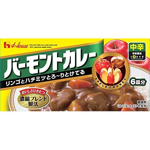 Amazon | ハウス食品 バーモントカレー中辛 115g | バーモントカレー