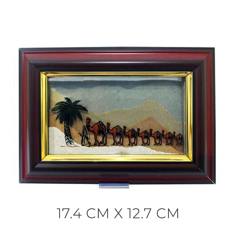 Ajooba Seven Sands Frame 2: Buy Online at Best Price in UAE