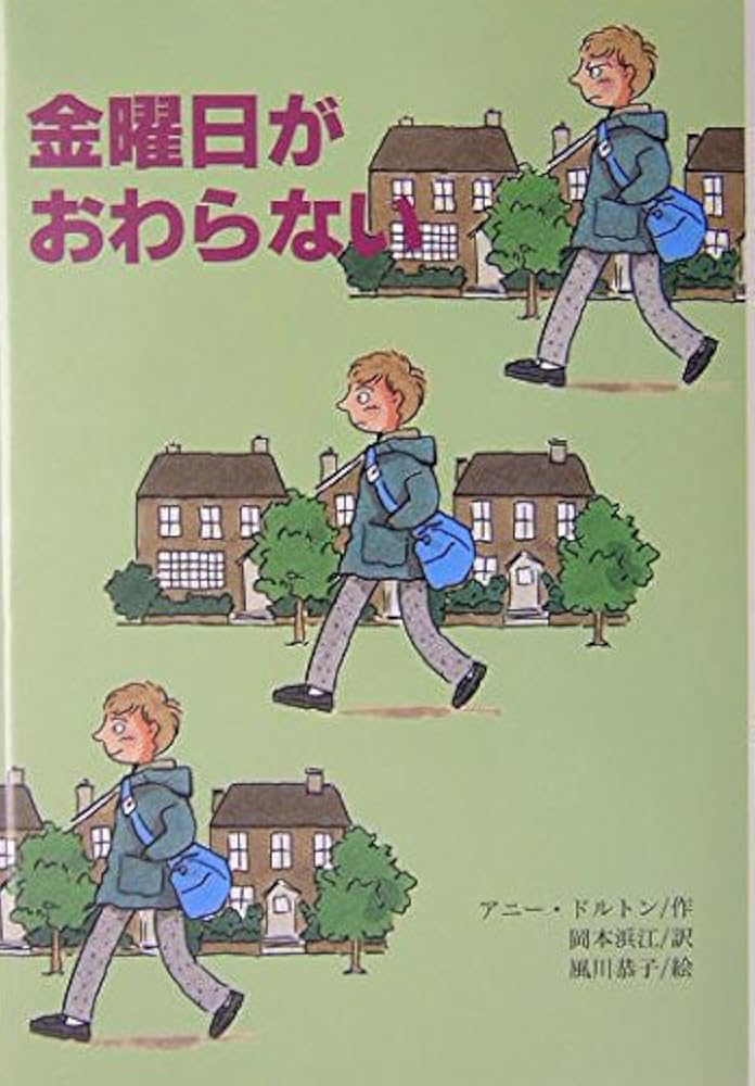 おまとめ　毎日をつくるもの　ちょっとだけおめかし 71jeBuanQBL._AC_UL210_SR210,