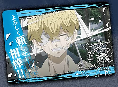 Amazon | 【TRG-15 松野千冬】 東京リベンジャーズ 名言カード