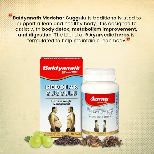 Image of Baidyanath Ayurved Medohar Guggulu Tablets, Enriched with Guggulu, Chitrakmool and Nagarmotha- 120 Tab (Pack of 1)