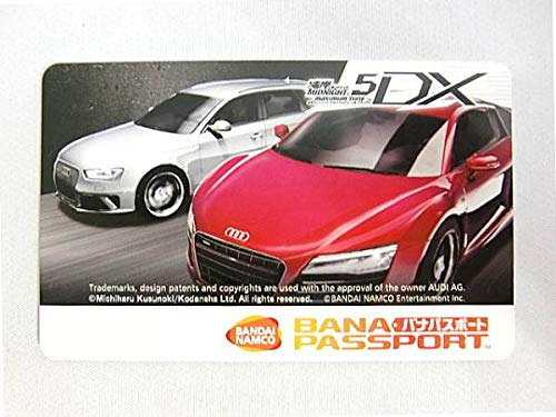 Amazon.co.jp: 湾岸ミッドナイト5DXバナパスポートバナパス⑤