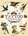 Tattoo Fun Coloring Book (Relaxed Muse Coloring Books) (Volume 1)