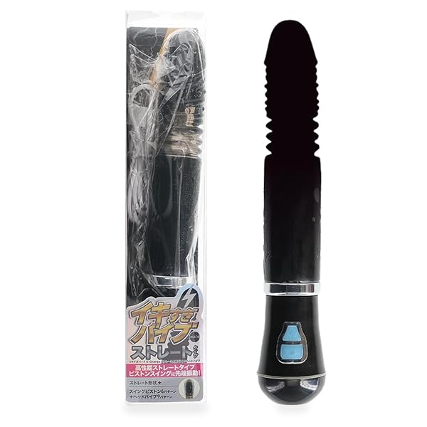 イキすぎバイブE-Charge ストレート 回転ピストン ヘッドバイブ ブラック【プライム】 イキすぎバイブE-Charge ストレート 回転ピストン ヘッドバイブ ブラック【プライム】