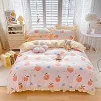 Amazon｜[tqqem] 苺の布団カバー シングル 3点セット フリル付き