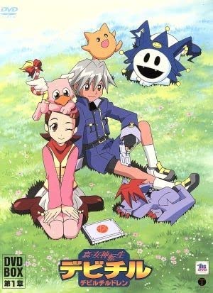 Amazon | 真女神転生デビチル DVD－BOX 第1章／田村しゅうへい