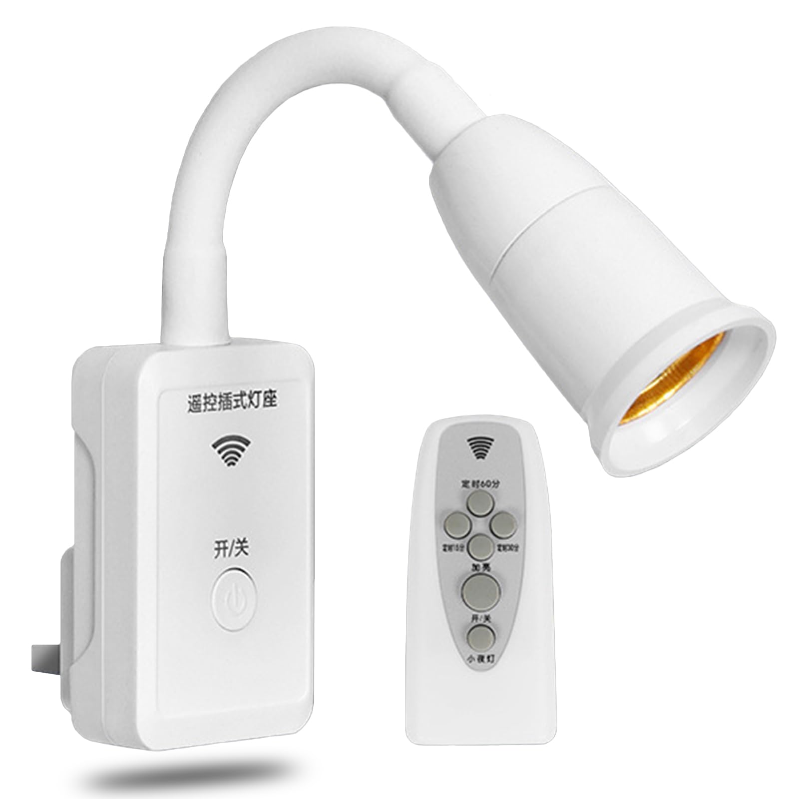 Inteligentny pilot zdalnego sterowania E27 lampa wtykowa adapter do sypialni elastyczna lampa ścienna typ UE wtyczka LED lampa ścienna adapter do gniazdka