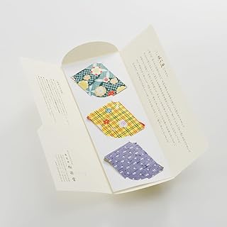 松栄堂の匂い袋 ふみか京小袖 3入
