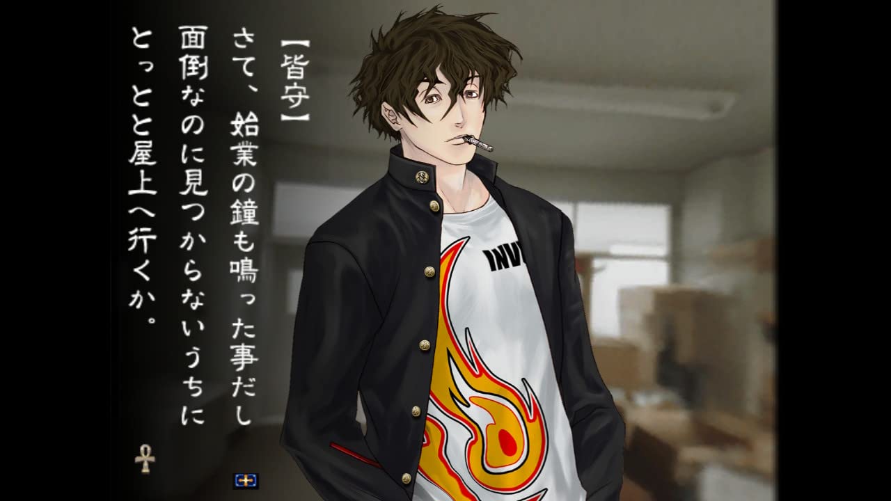 Amazon.co.jp: 九龍妖魔學園紀 ORIGIN OF ADVENTURE - PS4 : ゲーム