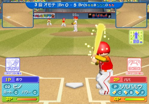 新品未開封 Wii プロ野球 ファミリースタジアム ファミスタ Amazon | プロ野球 ファミリースタジアム - Wii | ゲームソフト