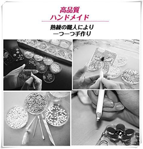 楽々ショップ ケース phone 12 Pro Max 用 スマホカバー デコレーションケース ラインストーンカバー 可愛い ダイヤ