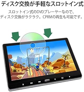 Amazon.co.jp: origin 11.6インチ 大画面 車載用モニター DVD