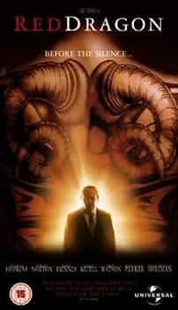 RED DRAGON 2003 Not for sale シャツ　M 映画 RED DRAGON 2003 Not for sale シャツ M 映画 RED DRAGON 2003