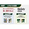 AGF Blendy Stick Matcha Au Lait