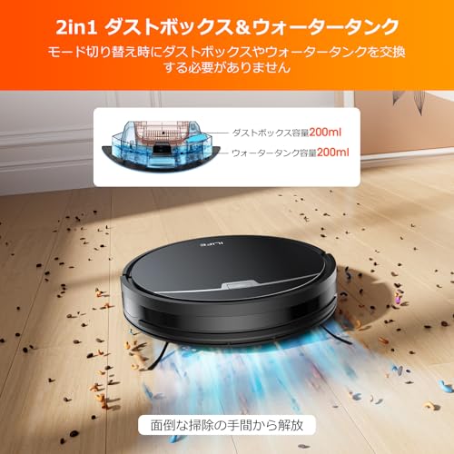 Amazon.co.jp: ILIFE (アイライフ): V9Pro