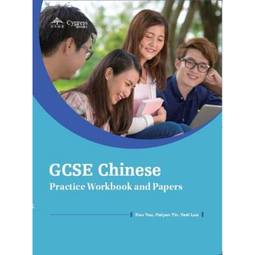 GCSE Chinese Practice Workbook and Papers by Kou You, Haiyan ... - 9781845700454