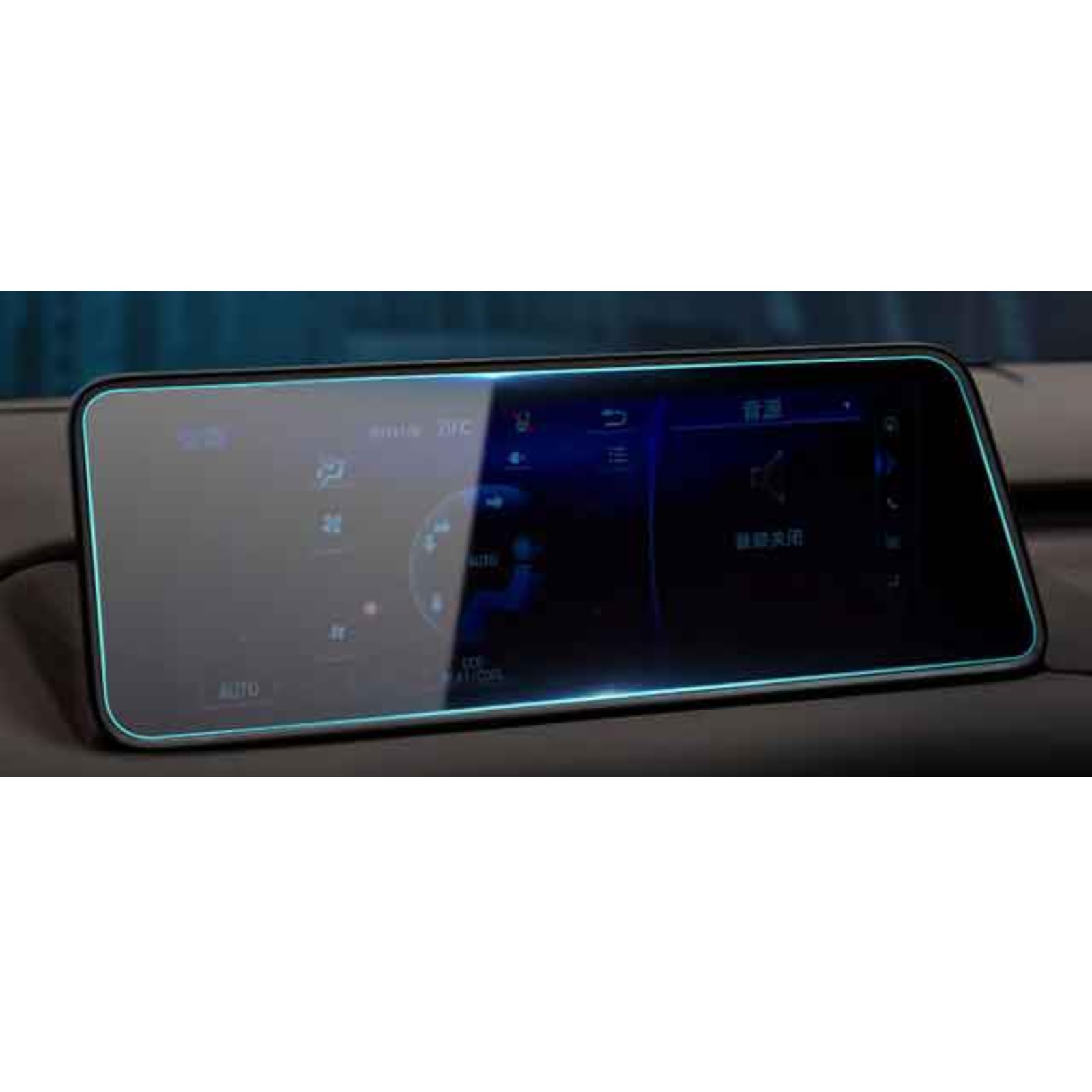 Film de protection d'écran pour navigation de voiture Lexus RX 300 350 450h en verre trempé 2017
