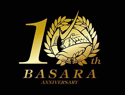 Consejos y reviews para comprar Ps3 pirata más recomendados. 27 Consejos y reviews para comprar Ps3 pirata más recomendados. 27