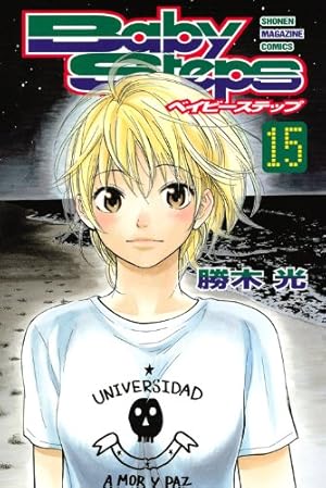 ベイビーステップ(15) (少年マガジンコミックス) | 勝木 光 |本 | 通販