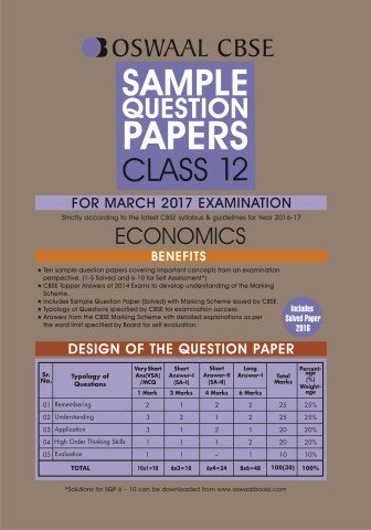 Oswaal CBSE Sample Question Papers For Class 12 Economics ( For 2017 ...