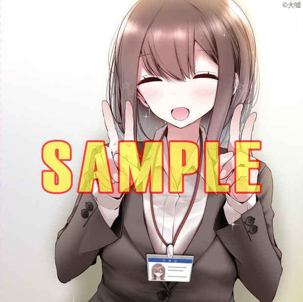 大嘘展 複製イラスト OU2H-43 Amazon.co.jp: 大嘘展 クリーナークロス ol jkちゃん 通勤途中で あの