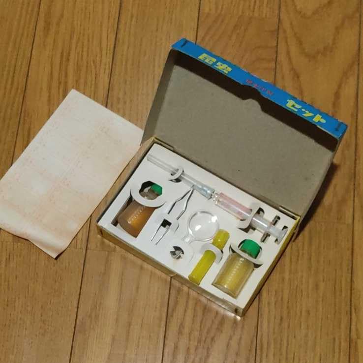 Amazon | 昆虫セット 標本制作 教材用 昭和レトロ | 生態・採集 | おもちゃ