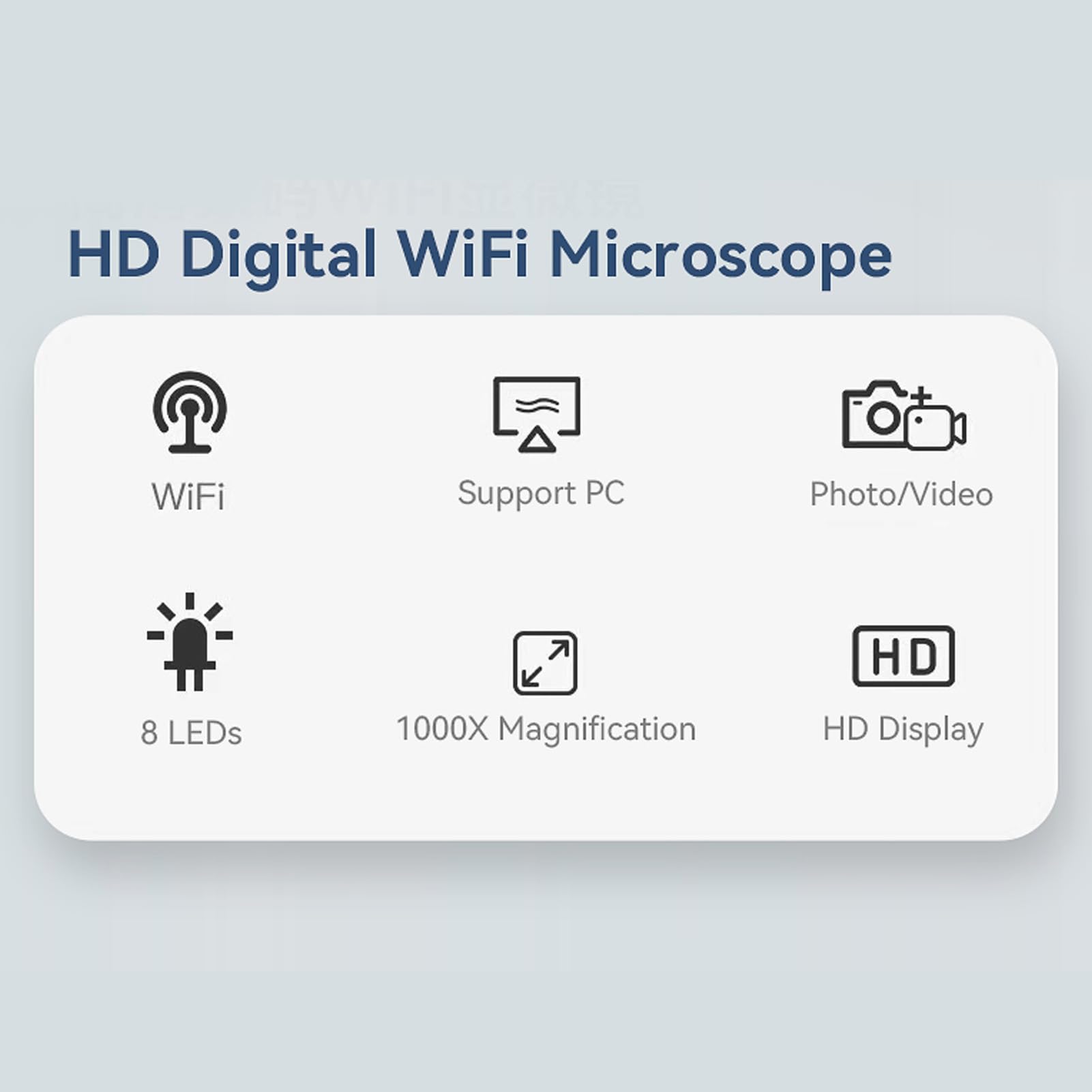Hidyliu Drahtloses Digitales Mikroskop, 2 MP, Hochauflösende 1000-fache WiFi-Kamera für den Heim- und Schulgebrauch