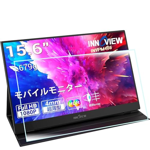 【Moahsiuny】For InnoView INVPM406 15.6 ガラスフィルム 15.6インチ(1920×1080 16:9対応 15.6インチ 15.6型) 保護フィルム 日本旭硝子製 高硬度9H 気泡防止 防指紋 耐衝撃 飛散防止 貼り付け