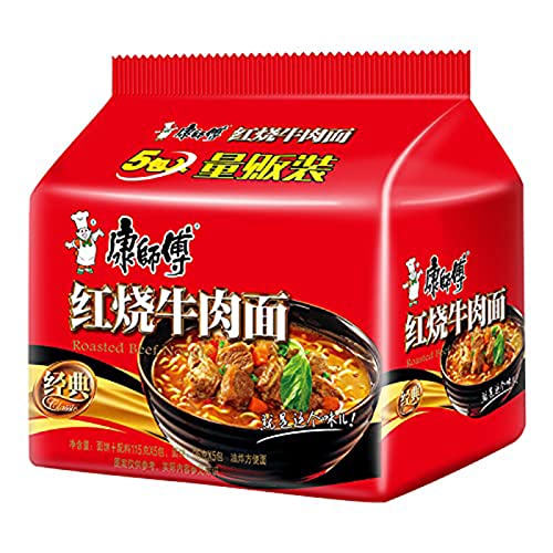 PHASFBJ Kangshifu Instant Noodles Braised Noodles Instant Noodles 100G Bag X5 Packs åº·å¸ˆå‚…æ–¹ä¾¿é¢çº¢çƒ§é¢ æ³¡é¢100gè¢‹X5åŒ…