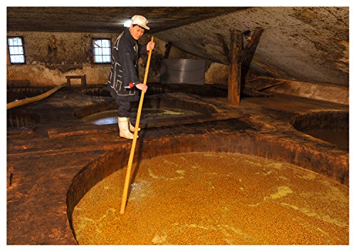 岡直三郎商店 日本一 国産有機濃口しょうゆ 一番しぼり500ml