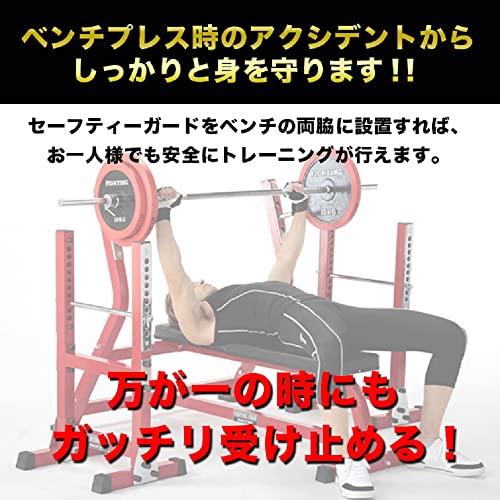 Amazon.co.jp: ファイティングロード: プロユースマシン