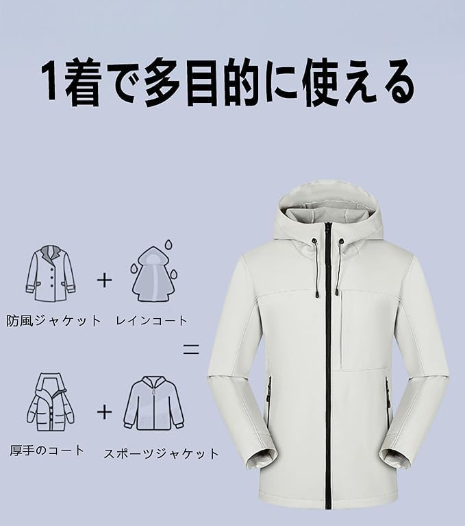 [IVKNVQ] 適用対象 マセラティ グラントゥーリズモ トロフェオ 2023 2024 2025 専用カスタマイズ用ジャケットア