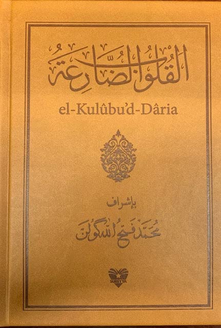 El-Kulubud-Daria