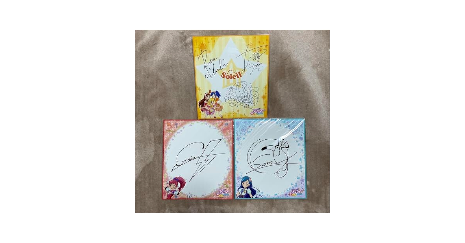 A pink サイン色紙 Amazon.co.jp: 宝塚 宙組 春乃さくら サイン色紙 L11D : 文房具