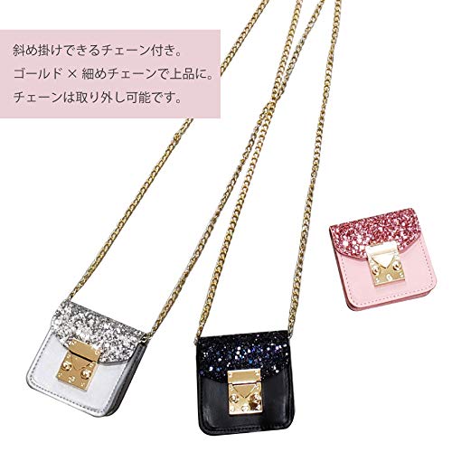 新品　♡ミニチェーン付きHモチーフAirPodsケース♡ 新品 ♡ミニチェーン付きHモチーフAirPodsケース♡ 新品 ♡ミニ