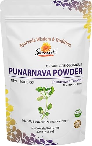 Sewanti Polvo orgánico Punarnava - Suplemento de bienestar ayurvédico - Apoya la salud del hígado y el sistema inmunológico - 7.05 oz