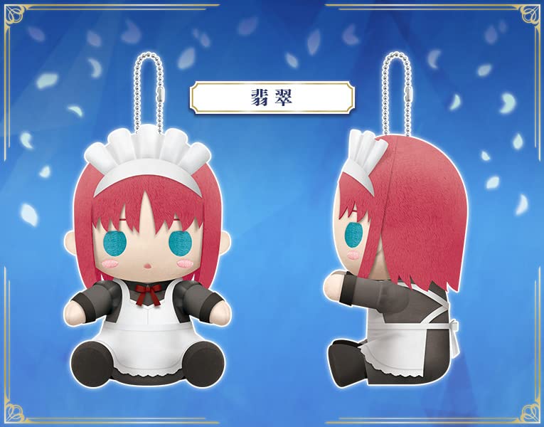 月姫 翡翠 ぴたぬい まぐねっと ぬいぐるみ Amazon.co.jp: ぴたぬい まぐねっと 月姫 -A piece of blue glass moon