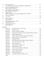 The History of Willis Eye: 1832-2012 0972581235 Book Cover