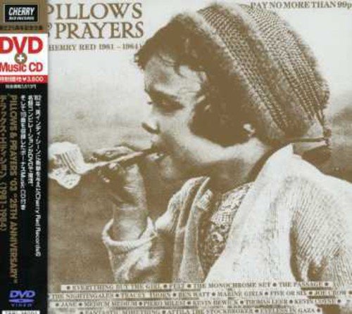 Pillows & Players '03