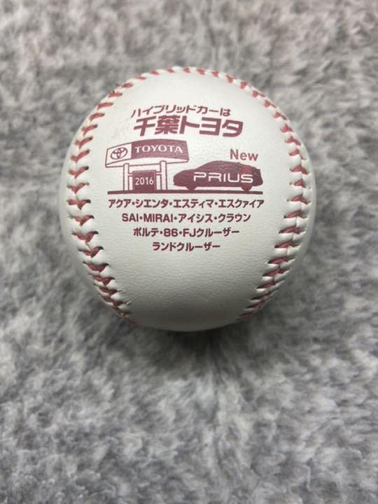 ウンビン サインボール CLC 宇津木監督 サインボール - メルカリ