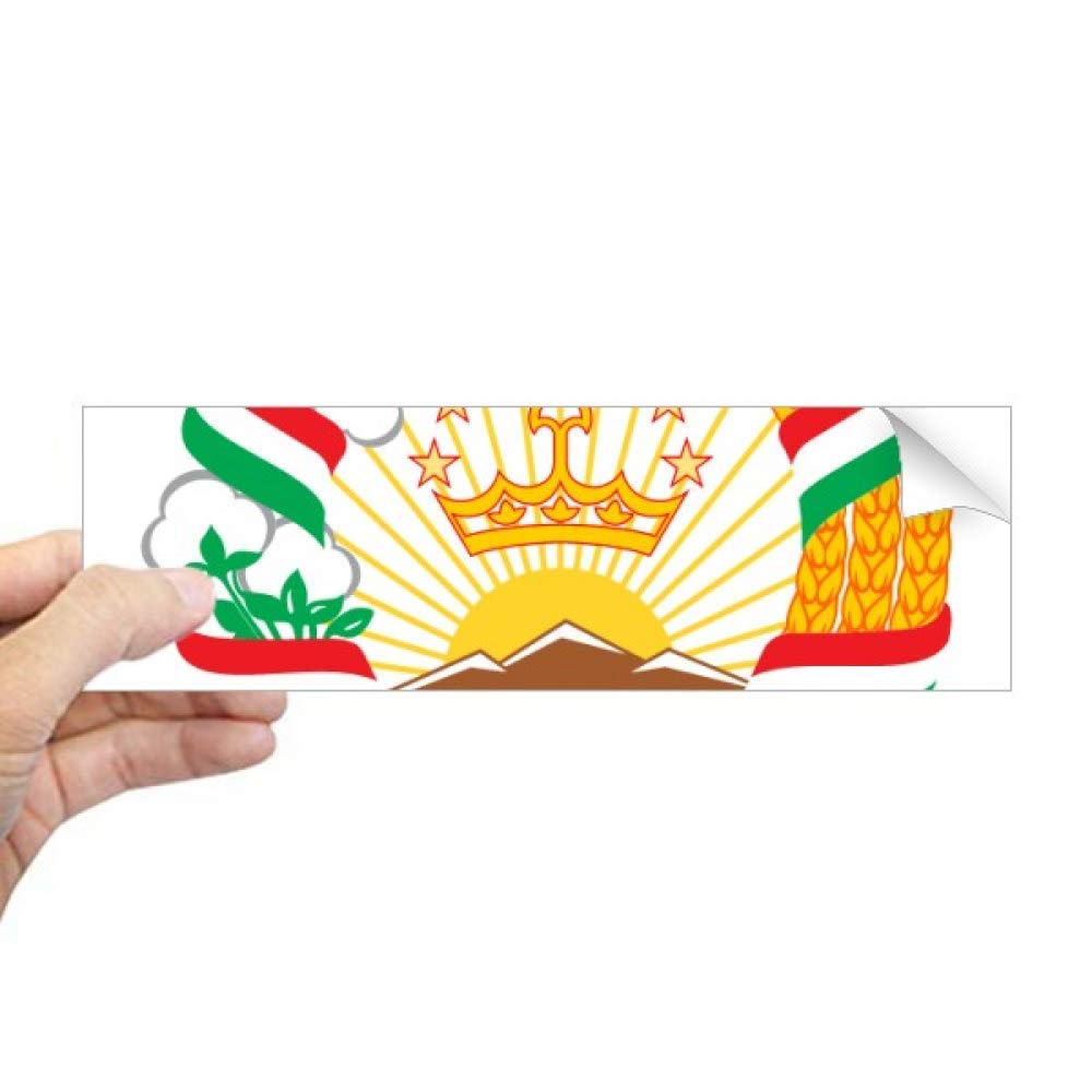 Sticker rectangulaire fenetre Tadjikistan pour creer un salon evasion Asie