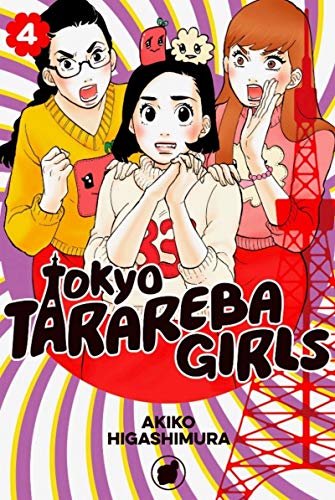 Tokyo Tarareba Girls — Tome 4