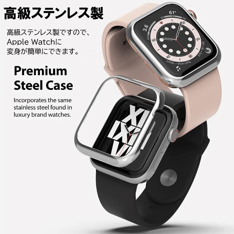 Amazon.co.jp: 【ステンレ製】 Apple Watch ケース カバー 高級 
