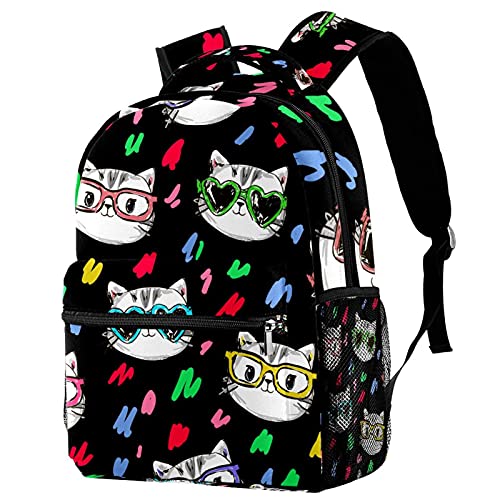 Sac à dos voyage chat à lunettes avec poche gourde latérale pratique