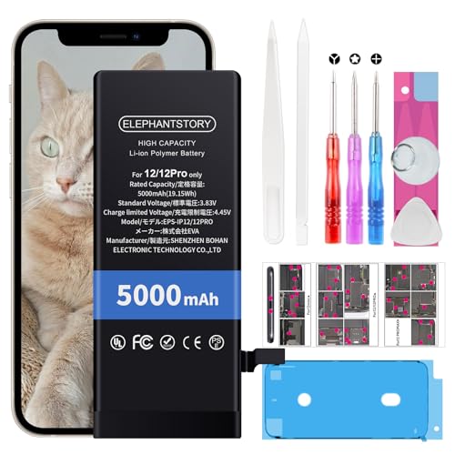 Amazon | ElephantStory For iPhone 12 バッテリー / 12 Pro