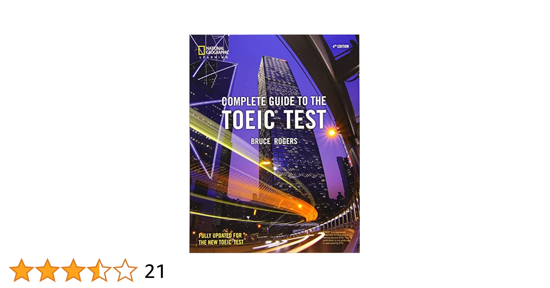 TOEIC　7冊セット ETS TOEIC 短期攻略 Part 7 - 実戦模擬試験5回収録 しおり贈呈