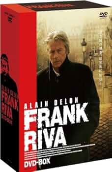 アラン・ドロンの刑事フランク・リーヴァ〈6枚組〉セル版 DVD Box 51RtPhdHIIL._AC_UF350,