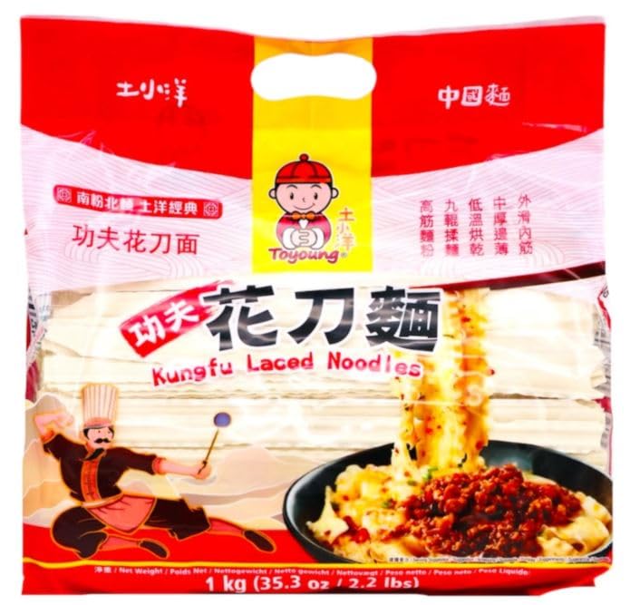 Kungfu Laced Noodles. 1kg. Can accompany Gyoza dumpling wrappers skins wontons (1 packet)