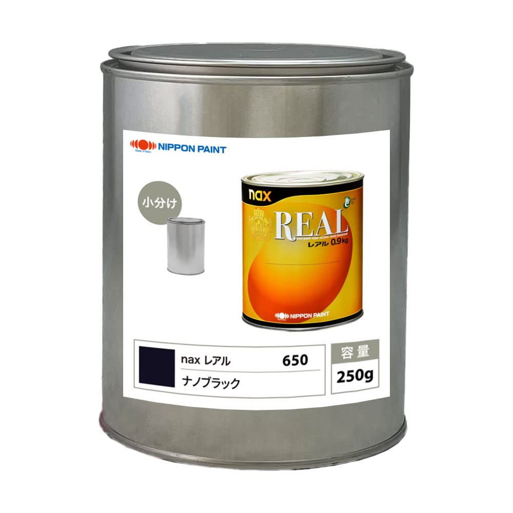 Amazon.co.jp: Real 575 Extra Maroon Primary Color 250gSubdivision Japanese  Paint Paint : Hobbies