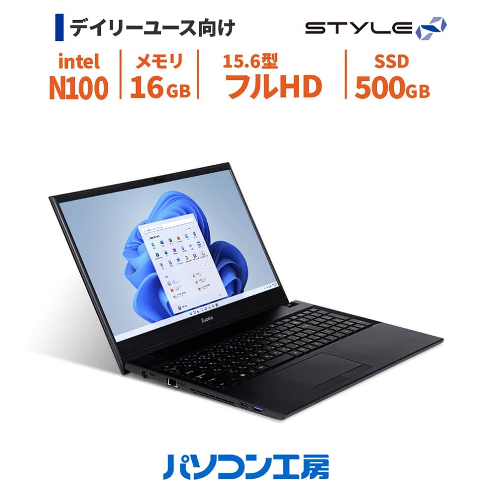 Amazon.co.jp: iiyama PC ノートPC STYLE∞(スタイルインフィニティ